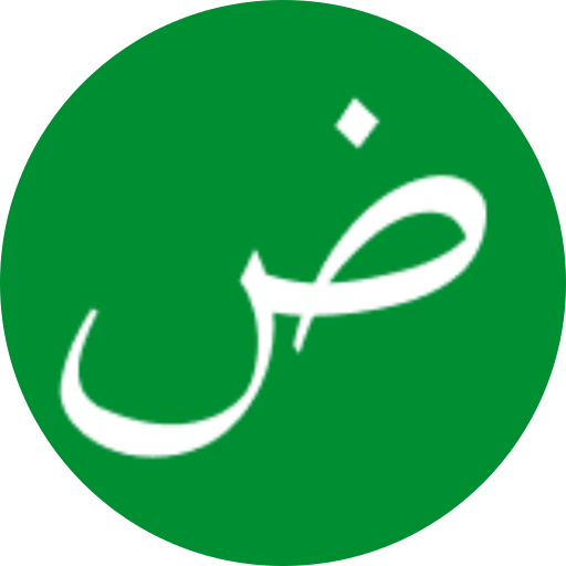 Arabic Flag