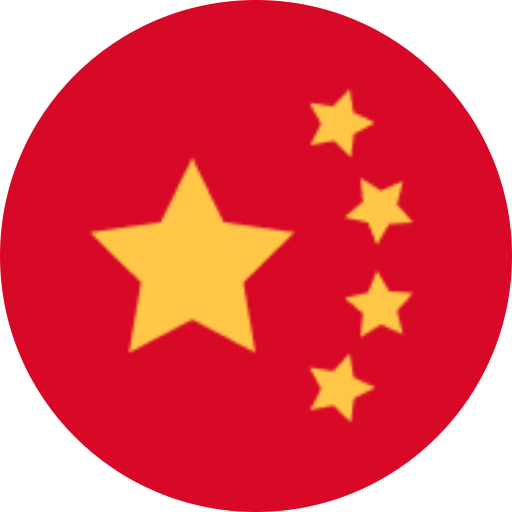 Chinese Flag